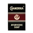 Chandrika Ayurvedic Soap (Bar) Cheap