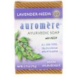 Auromère Lavender-Neem Soap #AU0069 Online Sale