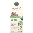 mykind Cough & Mucus Immune Syrup For Sale