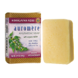 Auromere Himalayan Rose Soap #AU0068 Discount